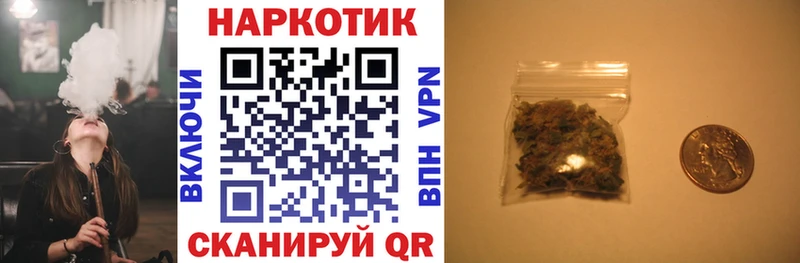 Купить наркотики цена Мичуринск Alpha-PVP  ЭКСТАЗИ  КОКАИН  ГАШИШ  MDMA 