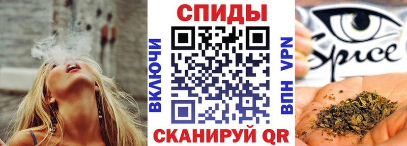 Бутират бутик Мичуринск