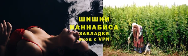 бутик Арсеньев