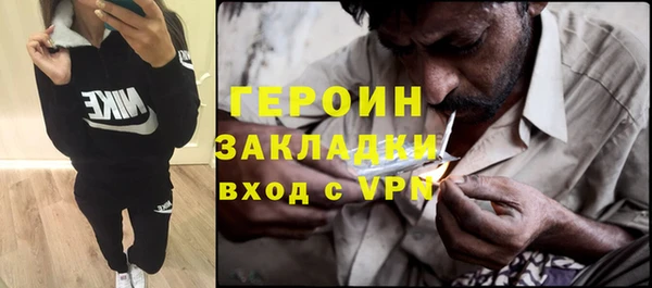гашик Аркадак