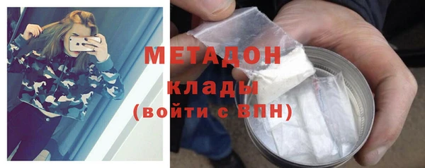 гашик Аркадак
