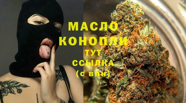 гашик Аркадак