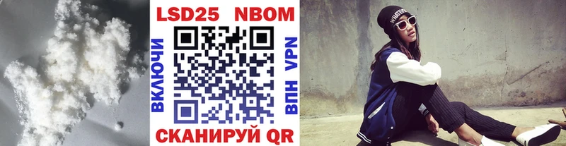где найти   Мичуринск  Лсд 25 экстази ecstasy 
