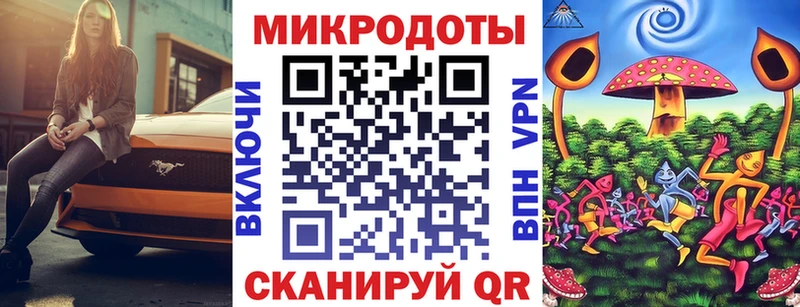 кракен маркетплейс  Мичуринск  Галлюциногенные грибы мицелий 